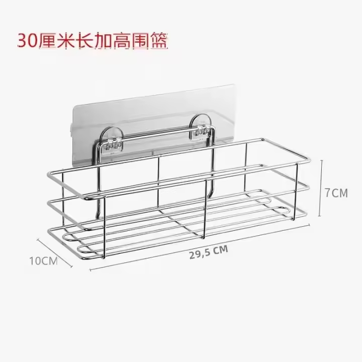 Estante De Almacenamiento Para Baño Y Cocina En Acero Inoxidable Soporte De Secado Pared Colgante Organizador De Repisas Para Toallas Y Jabones - 1