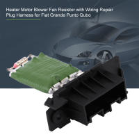 Resistente Al Aire Acondicionado Para Fiat Grande Punto Qubo Motor De Engranaje Con Enchufe De Reparación De Cableado Pieza De Repuesto Automotriz - details 0