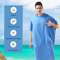 Poncho De Playa Con Capucha Para Adultos Toalla De Baño Microfibra Toalla De Natación Y Cambio Ultra Absorbente - details 6