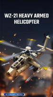 SEMBO 703pcs Helicóptero Militar Serie Z-21 Con Armas Pesadas Bloques De Construcción MOC Avión Juguetes Para Niños Modelo De Bloques De Plástico ABS Compatible Con Lego - details 0