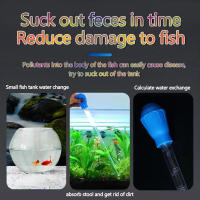 Herramienta De Limpieza Para Acuarios Sifón De Agua Y Limpiador De Tanque De Peces Plástico 29cm 45cm Longitud Ajustable - details 1