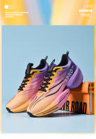 Zapatos De Correr Marathon Para Hombres Y Mujeres Suela De Carbono Almohadilla De Latex Antideslizante Transpirables Y Ligeros Para Deporte Y Ejercicio - details 20