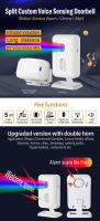 Wireless Home Siguientes Infrarrojos PIR Sensor de Movimiento Alarma Bell Sistema de Entrada Alerta Tienda - details 0