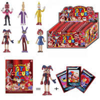 Nueva Magia Digital Circo Conejo Payaso Set De Juguetes Para Niños Regalo De Cumpleaños Periferia Animación Saco Sin Ver Judío - details 1