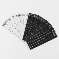 Pegatinas De Teclado Multilenguaje Para Portátil Y PC Reemplazo De Letras En Español/Inglés/Ruso/Alemán/Arabio/Italiano/Japonés - details 9