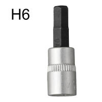 Juego De 3 Piezas De Brocas Hexagonales De 1/4 Pulgada H3 H4 H5 H6 H7 H8 Acero De Cromo Vanadio Para Tornillos De Presión Cilíndrica - details 21