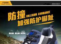 Zapatos De Senderismo Al Aire Libre 2024 Para Hombres Y Mujeres Corrida Por Caminos Camuflaje Invierno Deportivas Transpirables Antiguo Material De Suela De Goma Tela Elástica De La Piel Del Tobillo - details 7
