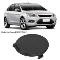 Cubierta De Ojo De Enganche De Remolque Para Parachoques Delantero Apto Para Ford Focus MK2 2007-2011 Pieza De Repuesto Automotriz - details 5