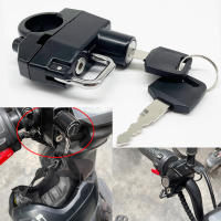 Cerradura Antirrobo Para Casco De Motocicleta Tamaño Compacto Tratamiento De Hierro Fundido Negra Resistente Al Rusticidad Fijación Sencilla Y Rápida - details 1