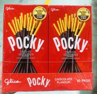 POCKY Japones ,Palito de chocolate con sabor fresa, matcha,  almendra.SNACK JAPONESA - details 8