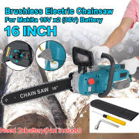 Motorsierra 16'' 9980W Sin Escobillas - Profesional Inalámbrica con Auto-Aceite y Cuerpo Aluminio, Compatible con Makita 18V (Sin Batería) - details 1