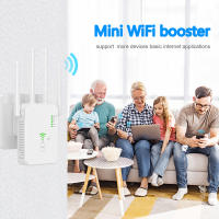 Enlace WiFi inalámbrico 1200Mbps Repetidor Amplificador de Señal WiFi Dual-Band 2.4G 5G Extensión WiFi 802.11ac Gigabit WiFi con Router WPS Antena de Red - details 0