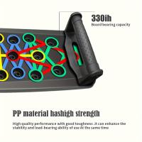 Tablero De Empuje Plegable Portátil Con Manija Antideslizante Para Ejercicios De Pecho Abdomen Y Brazos En Casa Equipo De Fitness Multifuncional - details 5
