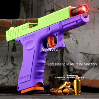 Pistola De Láser Multifuncional Con Disparo Continuo Y Modo Manual Pelota De Láser Doble Tiro Para Juegos De Compromiso CS Prop Material ABS Apto Para Niños Y Adultos - details 2