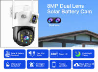 Cámara Solar 4G SIM Card WiFi 360 IP 8MP 4K CCTV Cámara De Batería Dual Lente Para Seguridad Doméstica Exterior Inteligente - details 0