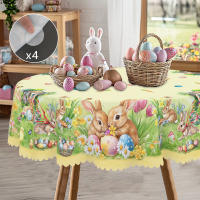 Mantel Redondo De Pascua Con Diseño De Tulipanes Conejito Y Huevo Jardín Tamaño Cuadrado Proceso De Enrase En Borde Decoración De Jardín Para Uso Diario En Cocina Terraza Decoración De Pascua - details 3