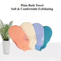 Toalla De Baño Exfoliadora De Dos Cara Color Sólido Para Adultos Con Yarn Rugosa Guantes De Fricción Para Hombres Y Mujeres - details 0