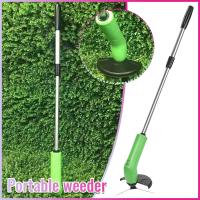 Trimmer De Hierba Telescópico Eléctrico Portátil Para Cortar Grama Equipo De Jardinería Con Cepillo Antideslizante - details 0