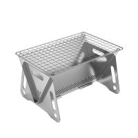 BOPORO Barbacoa Portátil: Parrilla de Acero Inoxidable Plegable para Camping Al Aire Libre - details 8