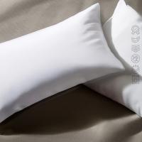 Almohada 100% Fibra Extrasuave, Antiácaros e Hipoalergénica - Tacto Pluma - Firmeza Media - Tela de Microfibra - FusionHome - details 0