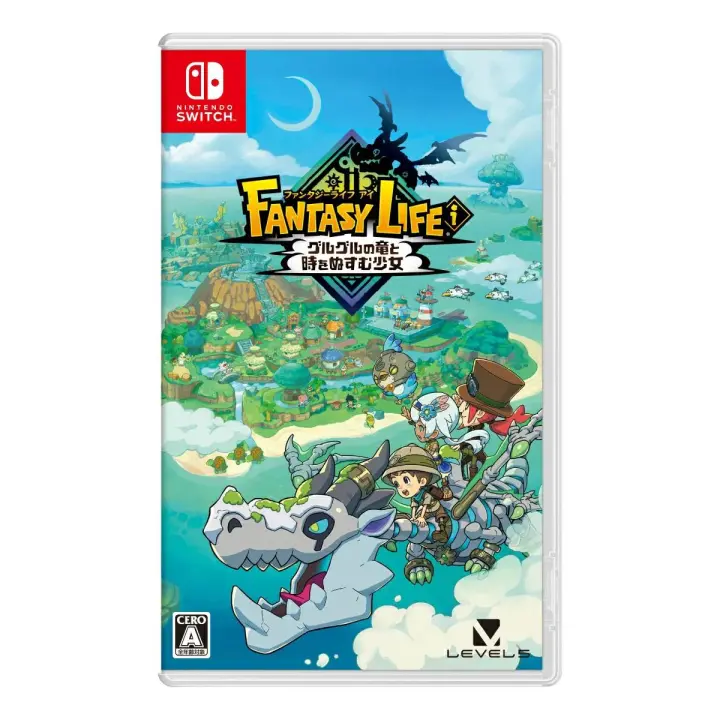 Fantasy Life i The Girl Who Steals Time (Importacion Japonesa) - Switch - Nuevo precintado - 1