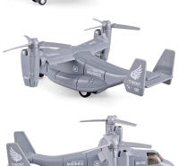 Modelo De Avión De Combate Osprey Transportador De Aleación De Latón Juguete Militar Ornamento Para Coleccionistas Y Niños - details 10