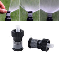 Boquilla De Atomización Ajustable Para Máquina De Pulverización De Jardín Y Limpieza Agrícola Metálica De Acero Inoxidable - details 7