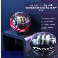 Entrenador De Muñeca LED Con Bola De Energía Automática Gimnasio De Mano Para Fortalecimiento De Brazos Y Antebrazos Ejercitador De Músculos De La Mano - details 0