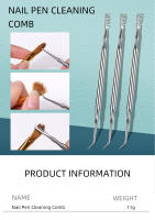 Pincel De Uñas Con Peine De Acero Inoxidable Stabilizador De Pestañas Y Auxiliar De Transplante De Pestañas Herramienta De Cepillado - details 0