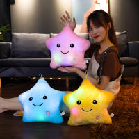 Cojín Luminoso De Peluche Creativo Para Niños Y Niñas Estrellas Coloridas LED Regalo Juguetes Suaves 40x35 Cm - details 3