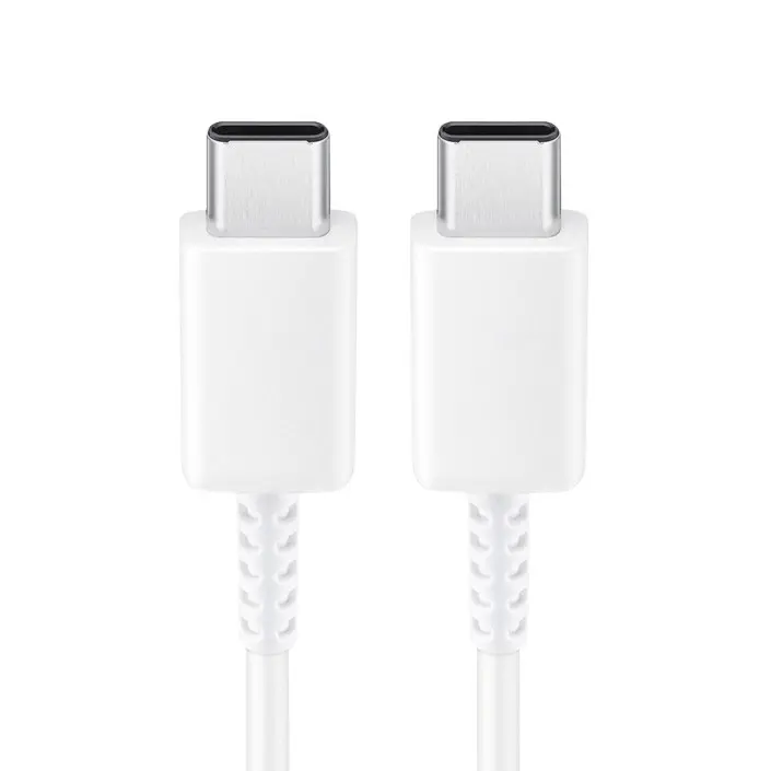 Cable de carga EP-DG977 USB-C a USB-C compatible con Samsung color Blanco marca Librephonia - 1