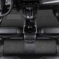 Juegos de Alfombra para Coche Universal, Alfombrillas Flocado Duradero para Automóvil, Juego de 4 Moquetas Antideslizantes de PVC, Adecuado para Todo Tipo de Vehículos Protección para Turismo Completo - details 1