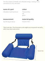 Hamaca De Agua Inflable PVC Para Verano Silla De Tendencia Flotante Plegable Para Piscina Deportes Acuáticos Playa Suministros De Piscina - details 2