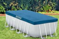 Cubierta Rectangular para Piscinas – Tamaños 260x160 cm y 300x200 cm – Protección contra Suciedad y Evaporación - details 1