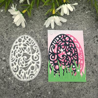 Cortadores De Metal Para Decoración De Pascua Conejos Conejitos Y Huevo Múltiples Uso En Scrapbooking Álbumes De Fotos Y Cartas DIY - details 1