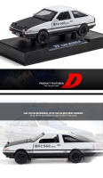 Coche De Colección Toyota AE86 1:32 Con Luz Y Sonido Puertas Abatibles Modelo De Metal Regalo Educativo Para Niños - details 7