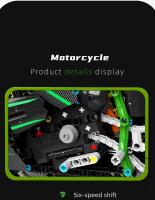 Bloques De Construcción Técnicos Para Ciudad 1:5 1858pcs Motocicleta De Carreras Vehículos MOC Juguete De Bloques Para Niños Regalos T4019 - details 8