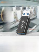Adaptador USB Femal a Macho Convertidor/Extensores Para Cargador De Coche Computadora Y Smartphone Compatible Con Mini USB - details 0