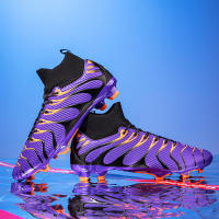 Zapatos De Fútbol Messi De Calidad Antideslizantes Y Resistente Al Desgaste Para Entrenamiento Y Juego En Pista De Futsal Talla 39-44 Color Morado - details 2