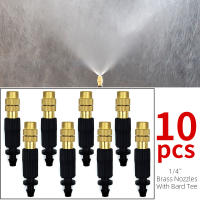 Sistema De Enfriamiento Por Misting PVC 4/7 Piezas Para Jardín Riego Automático Con Atomizador De Latón Ajustable Micro Roscadores - details 4