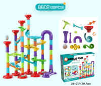 Juego De Carreras De Bolas Con Catapultas Y Bloques De Construcción Para Niños Juguetes Educativos De Cuentas Y Plástico Regalo Ideal Para Edad 14+ - details 14