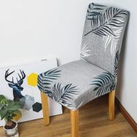 Cubierta De Silla Elástica De Spandex Para Sala De Estar Y Cocina Estampada Universal Cubierta Deslizante De Decoración Moderna Para Casa - details 5