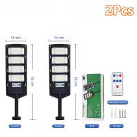 Lámpara Solar LED De Alta Potencia Para Exteriores Iluminación De Calle Dusk to Dawn Impermeable Seguridad Del Jardín Instalación De Montaje Moderno Estilo Uso Festivo - details 4