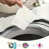 Papel Absorbedor De Color Para Lavandería Tabletas Antidesvanecimiento Para Máquina De Lavar Cechas De Color Para Ropa 40/80/120Pcs - details 2