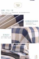 Juego De Sábanas Y Fundas Para Almohadas De Algodón 3 Piezas Textil Doméstico Estilo Pastoral Sábanas Planas Y Fundas Para Almohadas De 90gsm 100TC - details 1