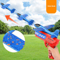 Lanzador De Aviones Para Niños Juguete De Volar Al Aire Libre Catapult Non Slip Para Niños Y Niñas Regalo De Cumpleaños Con/ Sin Luz - details 7