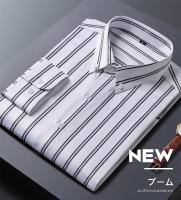 Camisa Hombre Verano 2024 Manga Larga Cuello En Pointe Estilo Slim Fit Rayada Negra Y Blanca Antideslizante No Hierro Resistente a Arrugas Para Negocios - details 3