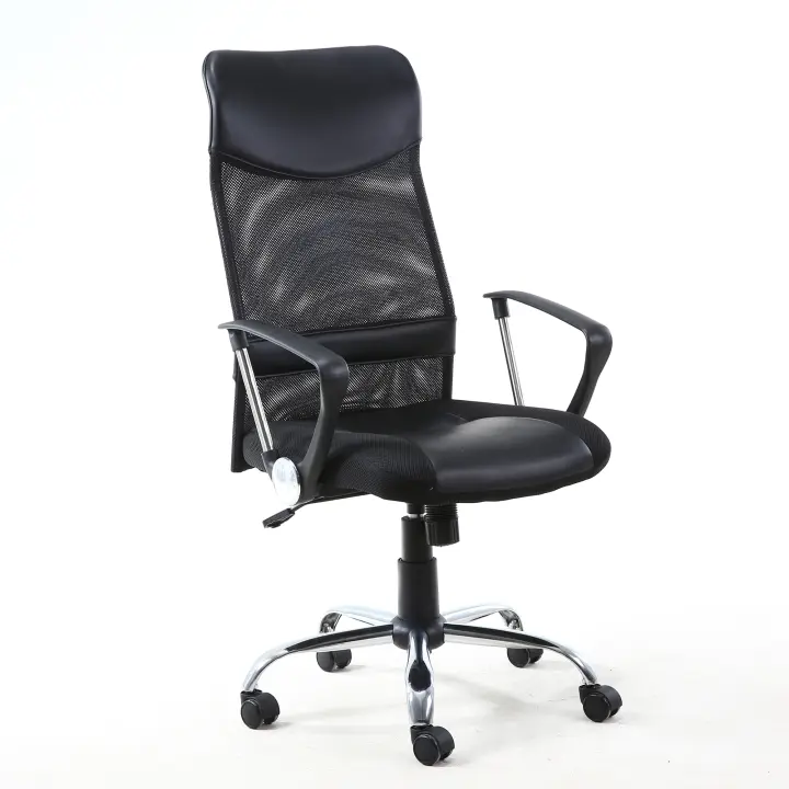Sillón de Oficina VS Venta-Stock Campus Negro con Respaldo de Rejilla y Altura Ajustable - 1