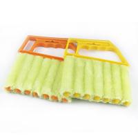 Nueva Cepillo De Limpieza Para Cortina De Louver Cepillo Desmontable Para Ventilador Uso En Ventanas Material PP - details 6