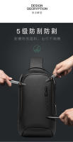 BANGE Bolsa Multifuncional De Hombro Cruzada Impermeable Para Hombres Bolsa De Pecho Para Viajes Cortos Estilo Fashion Unisex - details 8